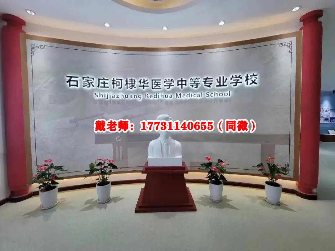 初中畢業(yè)學(xué)護(hù)理專業(yè)哪個(gè)學(xué)校好？