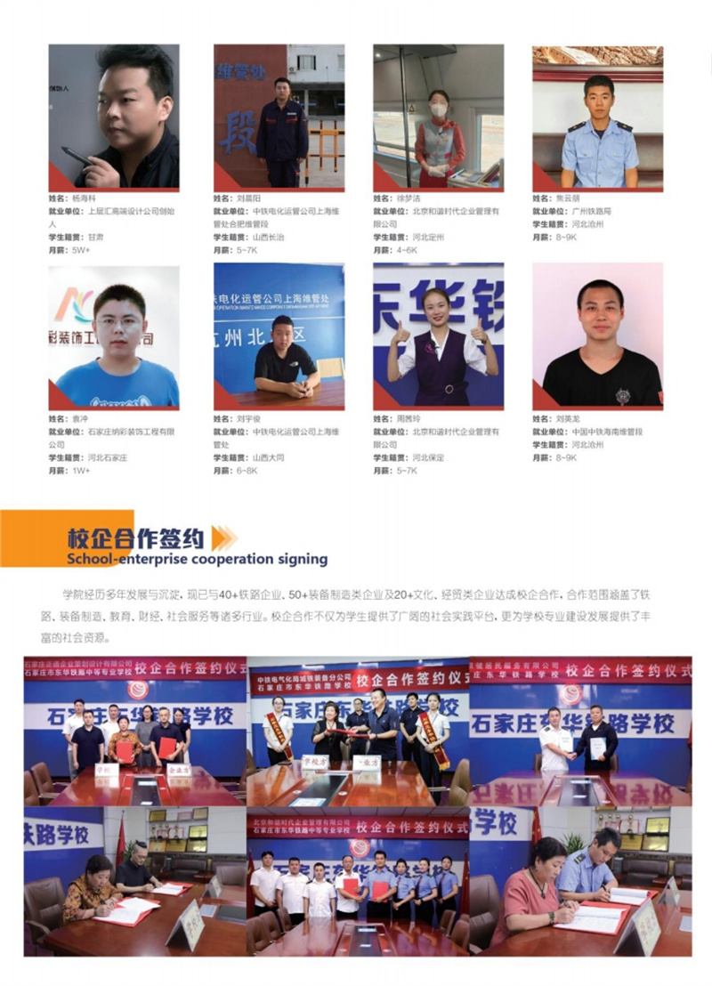 單招落榜了想上大專怎么辦？