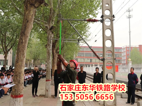 石家莊東華培訓(xùn)學(xué)院大專就業(yè)班簽訂就業(yè)合同嗎？