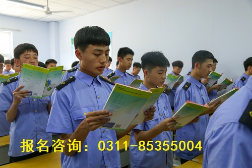 石家莊比較好的鐵路學校推薦