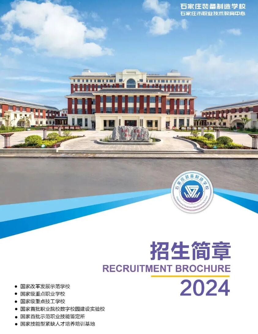 QQ截圖20240618173021.jpg
