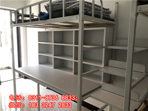 石家莊冀聯(lián)醫(yī)學(xué)中專學(xué)校用電收費(fèi)嗎？
