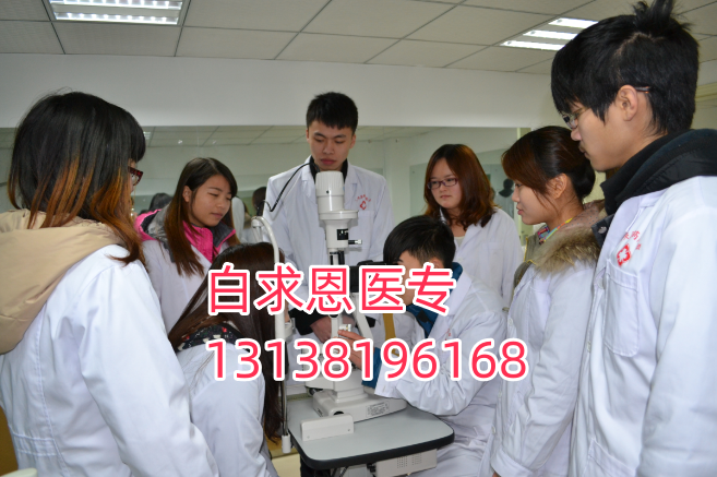 石家莊白求恩醫(yī)學(xué)中專學(xué)校護(hù)理專業(yè)就業(yè)崗位有哪些？