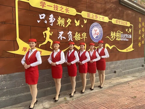 報考鐵路學校需要什么條件