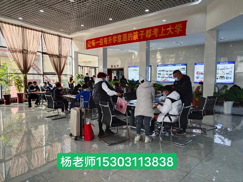  石家莊鐵路中專(zhuān)學(xué)校2024年錄取分?jǐn)?shù)線