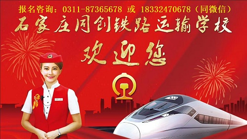 對(duì)口升學(xué)文化課考哪些科目