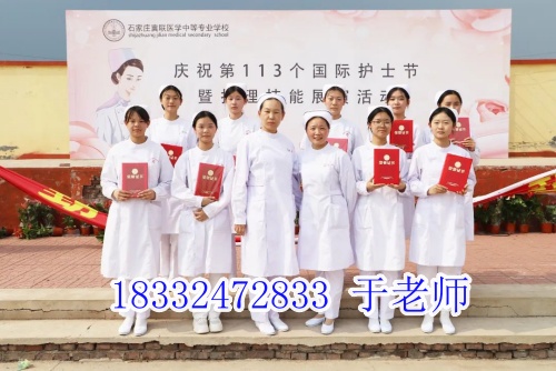 上醫(yī)學中?？梢钥甲o士資格證嗎？