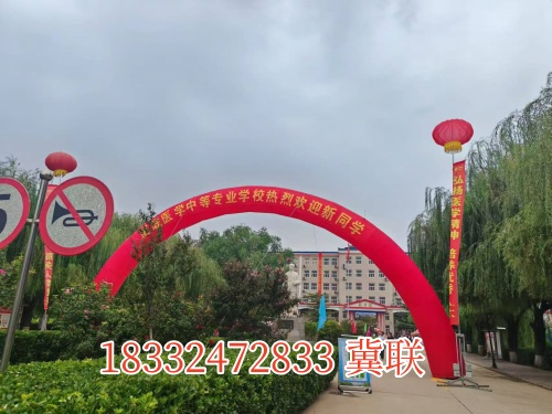 石家莊冀聯(lián)醫(yī)學(xué)中專學(xué)校春季有招生嗎？