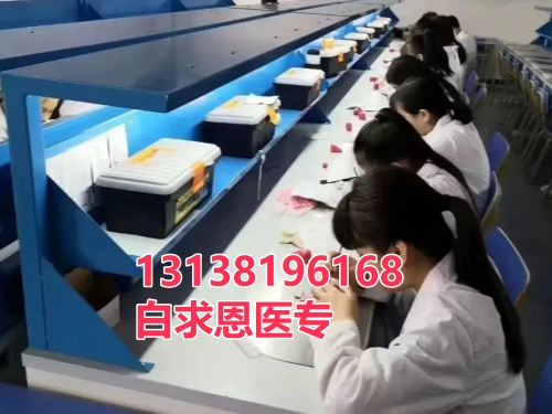 石家莊白求恩醫(yī)學(xué)中專學(xué)校2025年春招班能升學(xué)嗎？
