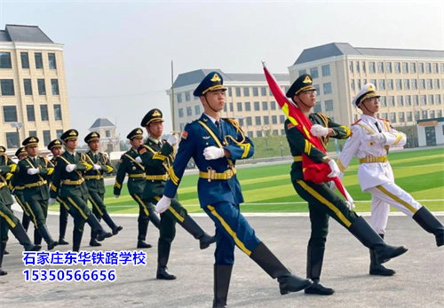 春季入學(xué)石家莊東華鐵路學(xué)校，什么時(shí)候注冊(cè)學(xué)籍？