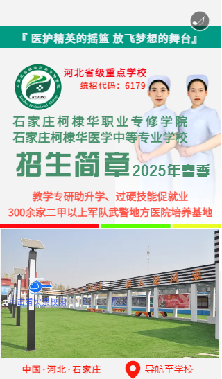微信圖片_20241219143204.png