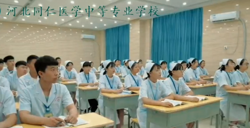 張家口學(xué)生報(bào)考河北同仁醫(yī)學(xué)院學(xué)費(fèi)多少？