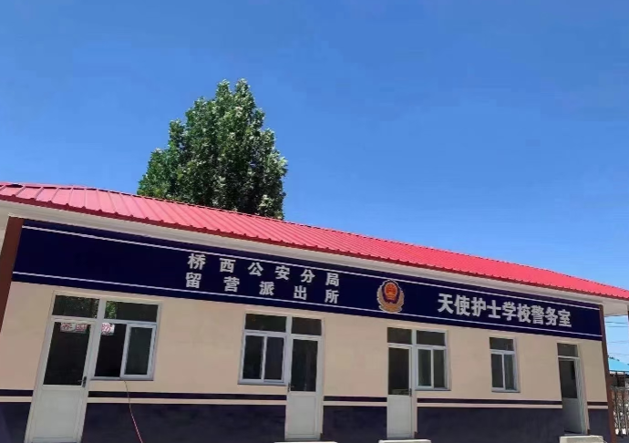 石家莊天使護(hù)士學(xué)校對(duì)學(xué)生進(jìn)出校園怎么管理