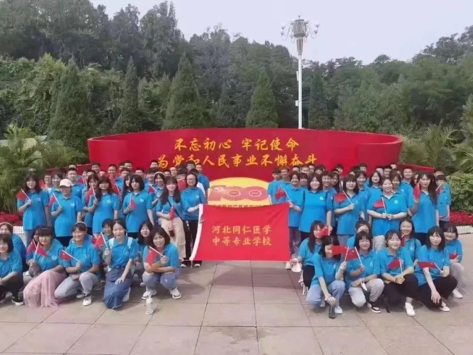 微信圖片_20230427082550.jpg
