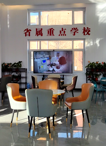 河北同仁醫(yī)學(xué)院2025秋招如何報名?