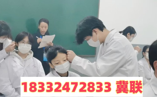 石家莊冀聯(lián)醫(yī)學(xué)中專學(xué)校2025年最新收費(fèi)