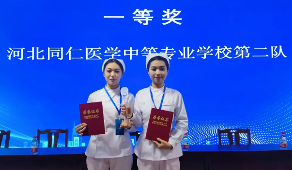 學(xué)護(hù)理報(bào)3+2大專班有什么優(yōu)勢