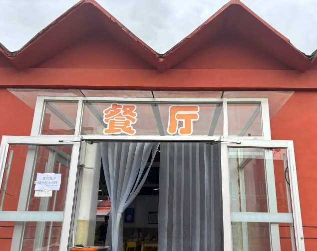 河北同仁醫(yī)專食堂吃的好嗎？環(huán)境怎么樣？