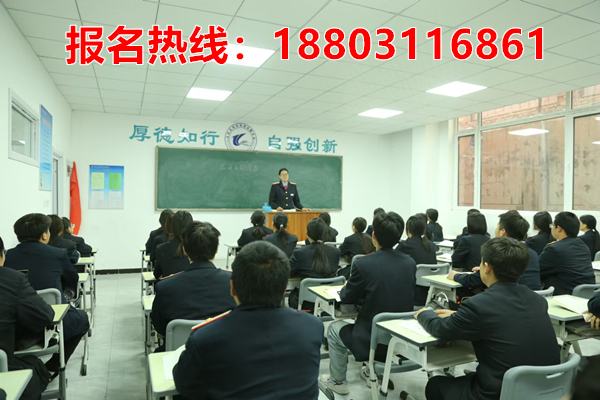 石家莊同創(chuàng)鐵路學(xué)校2026年春季招生時(shí)間