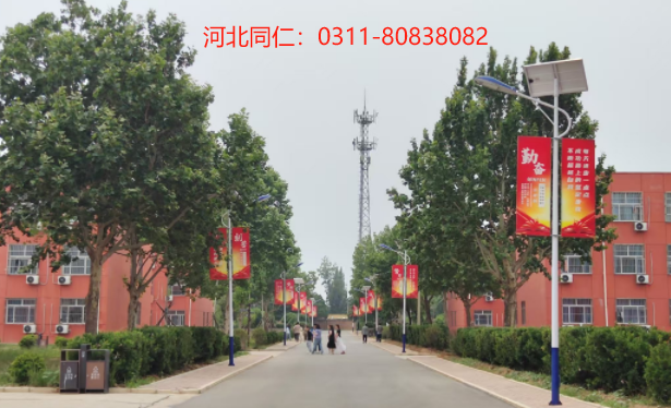 河北同仁醫(yī)學(xué)中等專業(yè)學(xué)校最新地址在哪里？