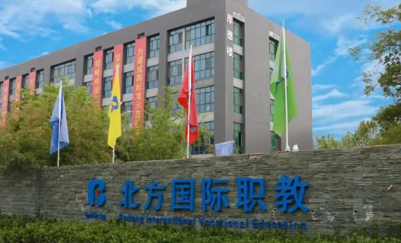 石家莊北方汽修學(xué)校的學(xué)費(fèi)是多少？