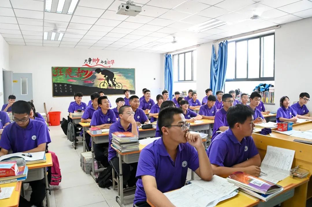 石家莊重點高中學(xué)校匯總