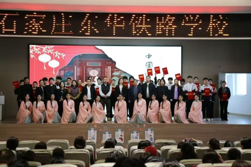 2026年石家莊東華鐵路學校春季班幾年畢業(yè)？