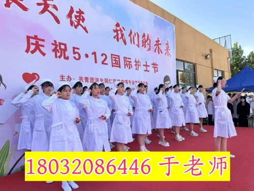 高一學(xué)生能轉(zhuǎn)學(xué)到河北同仁醫(yī)學(xué)中專(zhuān)學(xué)校嗎？