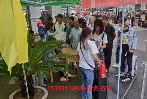 石家莊鐵路職業(yè)高級(jí)技工學(xué)校2026年招生要求及收費(fèi)標(biāo)準(zhǔn)