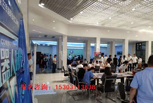 石家莊鐵路職業(yè)高級(jí)技工學(xué)校畢業(yè)是全日制嗎