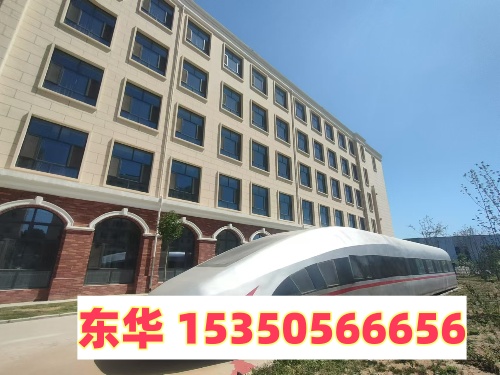 沒有中考成績能報名石家莊東華鐵路學校嗎？