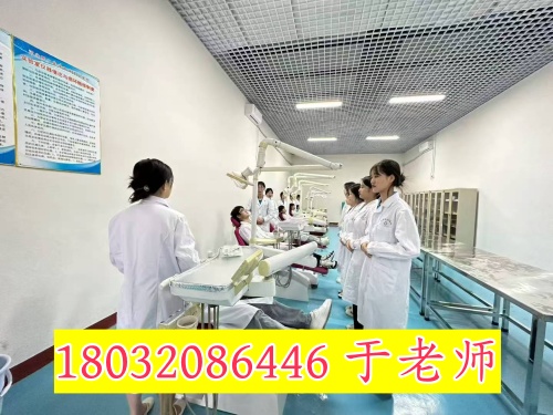 2026年河北同仁醫(yī)學(xué)中專學(xué)校春季班什么時(shí)候截止？