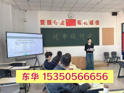 過年期間可以去石家莊東華鐵路學(xué)校參觀嗎？