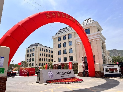 廊坊學(xué)生可以報名石家莊東華鐵路學(xué)校嗎