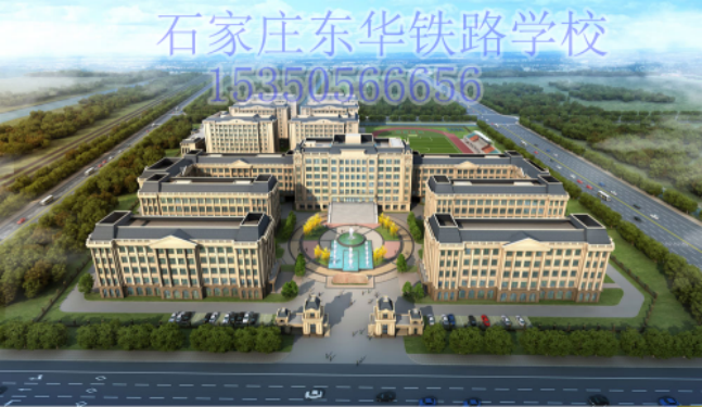 中專畢業(yè)證在網(wǎng)上能查到嗎？