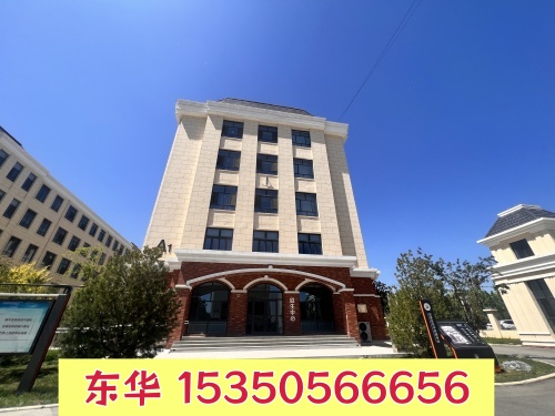 石家莊東華鐵路學(xué)校學(xué)生多久休息一次？