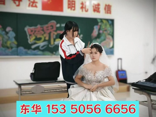 石家莊東華鐵路學(xué)校形象設(shè)計(jì)怎么樣？