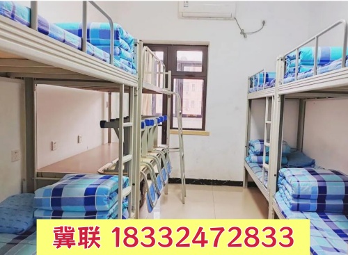 石家莊冀聯(lián)醫(yī)學中專學校宿舍收電費嗎？