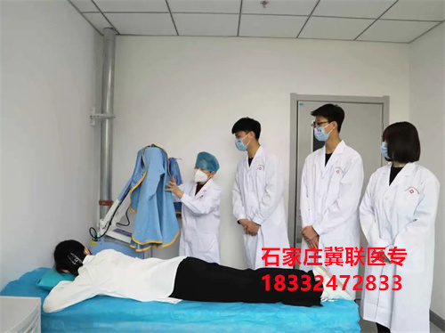 石家莊冀聯(lián)醫(yī)學中專學校怎么報名？2026年官方報名指南